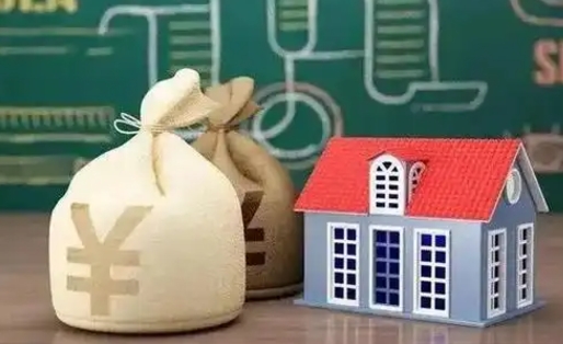 固原离职公积金帮取（离职人员取公积金）